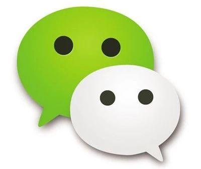 微信中可使用QQ了！这下不纠结到底用QQ还是微信了