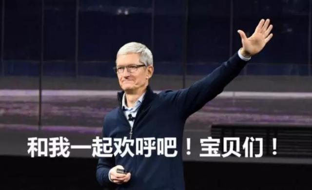 最廉价的苹果手机即将诞生，价格或2800，性能比肩iPhone11