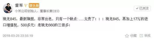 华为之兴：差点被任正非“拍死”的国产手机品牌