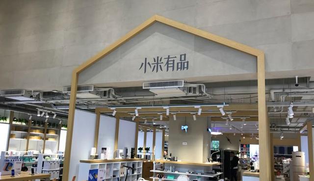 中国区再次换帅！市值蒸发1500多亿，出货量降3成，小米怎么了？