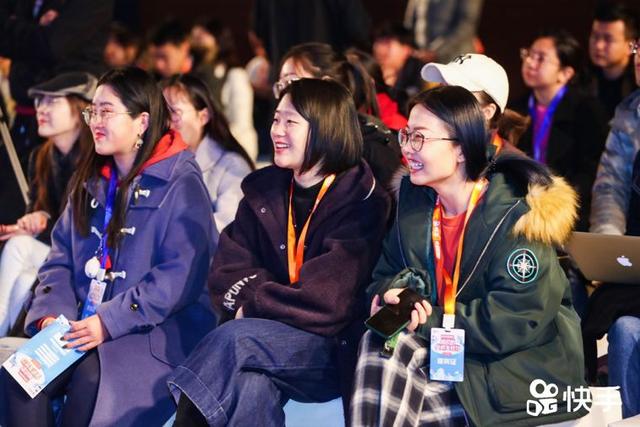 快手举办光合演讲，发布快知计划探索知识传播新形态