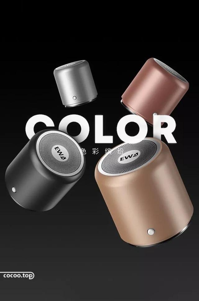 电商详情页设计基础