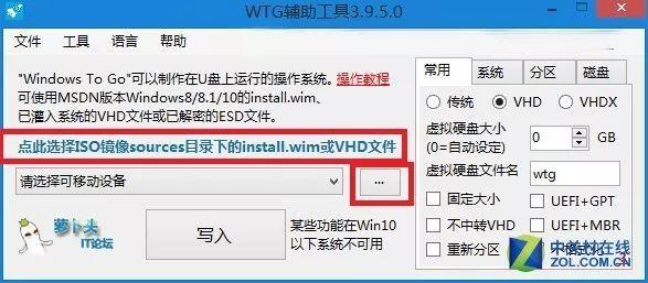 干货在此！U盘最全玩法教程，让你瞬间进阶达人