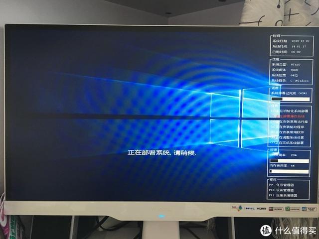 9块9包邮的Win7+Win10双系统U盘是什么玩意？