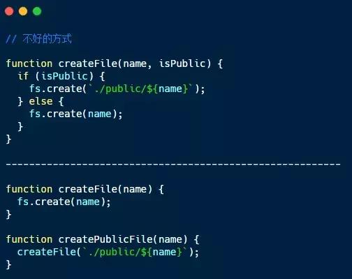 增加JavaScript可读性的5种小技巧，值的你一下