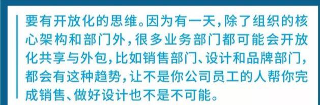 下一个10年阿里&腾讯谁会胜出？