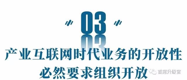 下一个10年阿里&腾讯谁会胜出？