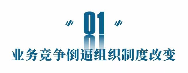 下一个10年阿里&腾讯谁会胜出？