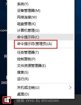 Win10网速慢怎么办？Win10网速慢一招提速技巧