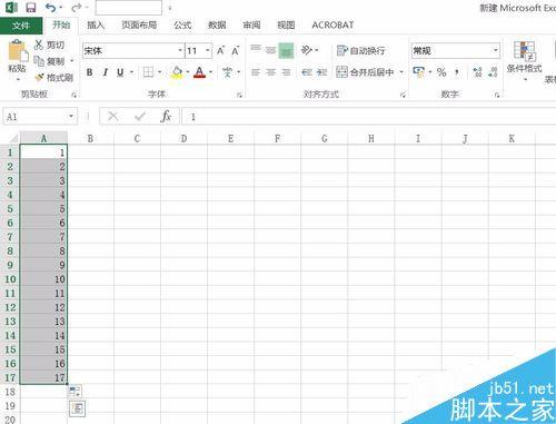 excel2016如何把纵向的数据变为横向