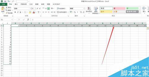 excel2016如何把纵向的数据变为横向