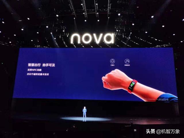 自拍大不一样登顶DxOMark 华为nova6系列让年轻人体验科技的温度