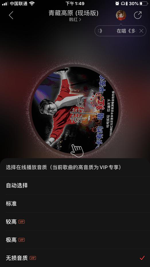 要颜值、要运动、要音质，轻运动真无线蓝牙耳机不妨看看它