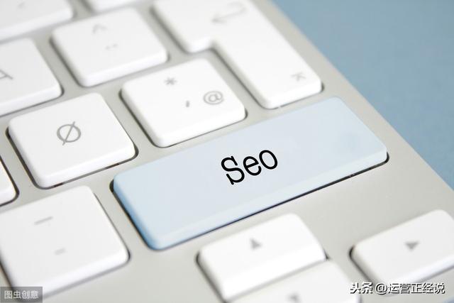 seoer,你的结局是这样，你敢相信吗