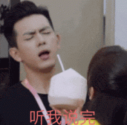 如何破解朋友圈“仅三天可见”