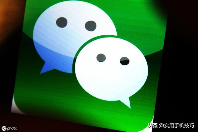 原来微信的"+"还能检测好友真假？这么实用的功能，你还不知道？