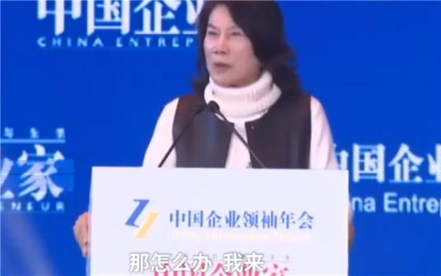 董明珠:当初和美的海尔约好举报奥克斯,最后只有格力自己