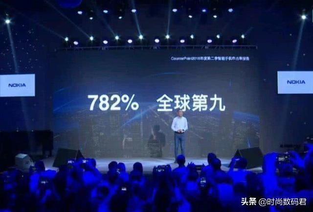 诺基亚卷土重来！销量暴涨782%！你会为情怀买单吗？
