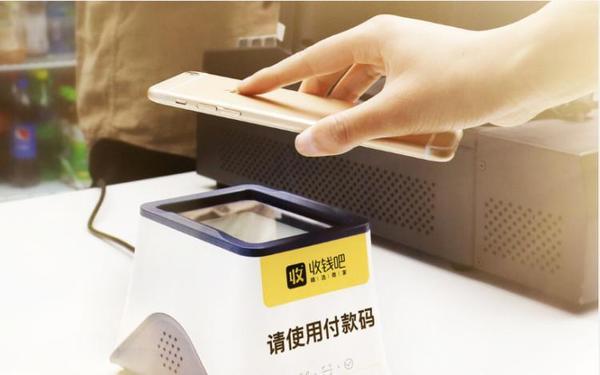 左拥支付宝 右抱微信 这个“幕后玩家”每天服务移动支付的人次超过2500万