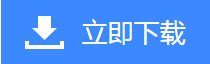 lenovo联想笔记本电脑重装系统win7xp系统_联想笔记本U盘重装系统教程图解