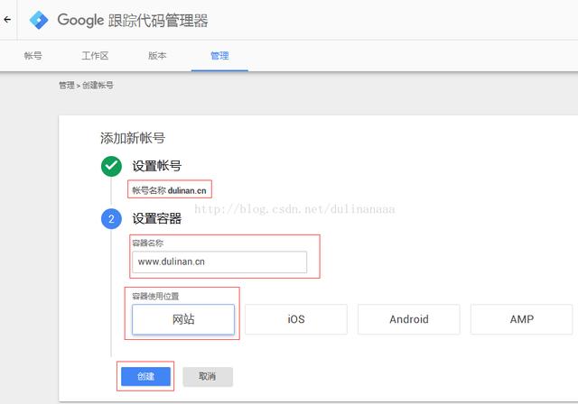 2019年你必须要掌握的八种SEO优化工具