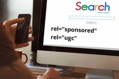 Google引入2个新的链接属性rel=”sponsored”,rel=”ugc”