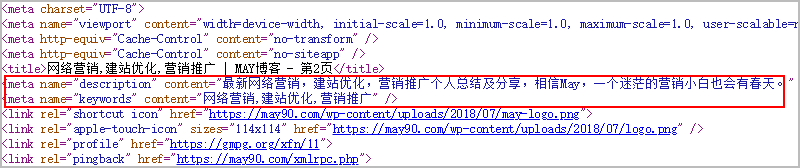 MAY博客首页第2页的元说明