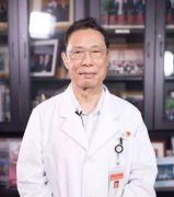 武汉新型肺炎 | 钟南山院士：已有几种药物准备用于临床治疗