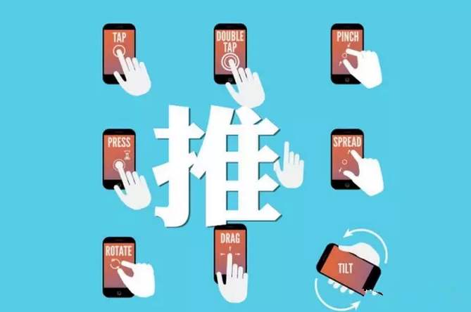 点击进入看图评论