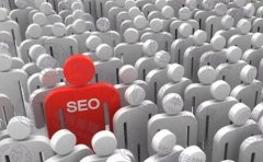 多个域名做一个网站时应该怎么优化