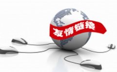 公司如何实现快营销