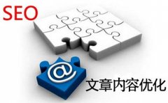 链接价值的影响因素