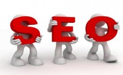 seo做好seo优化方法有哪些