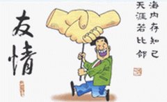 什么因素对SEO关键词优化流量获取有影响