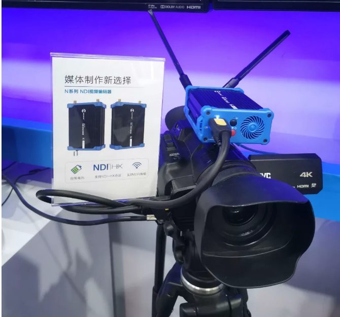 NDI HX无线传输解决方案亮相2019CCBN展
