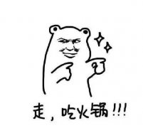 “自热火锅”竟如此危险，你还敢吃吗？