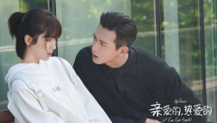 追剧的你们，了解什么是网络安全大赛吗？