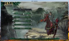 《三国志11》威力加强版攻略