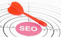 百度熊掌号对SEO效劳的三大优点都是什么