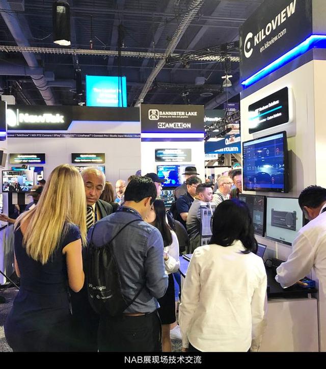 NDI正在改变世界 | 中国区域NDI技术应用推动者确定