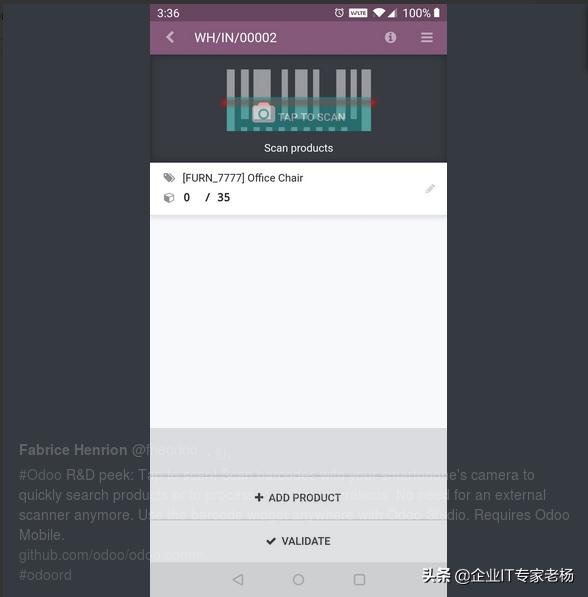 重大剧透！全球排名第一的免费开源ERP Odoo 13新功能特性预告
