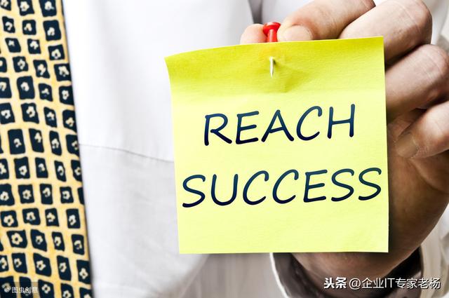 我们是如何通过全球第一免费开源ERP Odoo做到项目100%交付