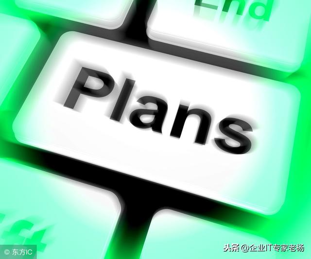 Odoo：全球第一免费开源ERP权威性能测试报告完整版（绝对珍藏）