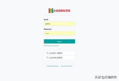 企业微信 For Odoo 12.0