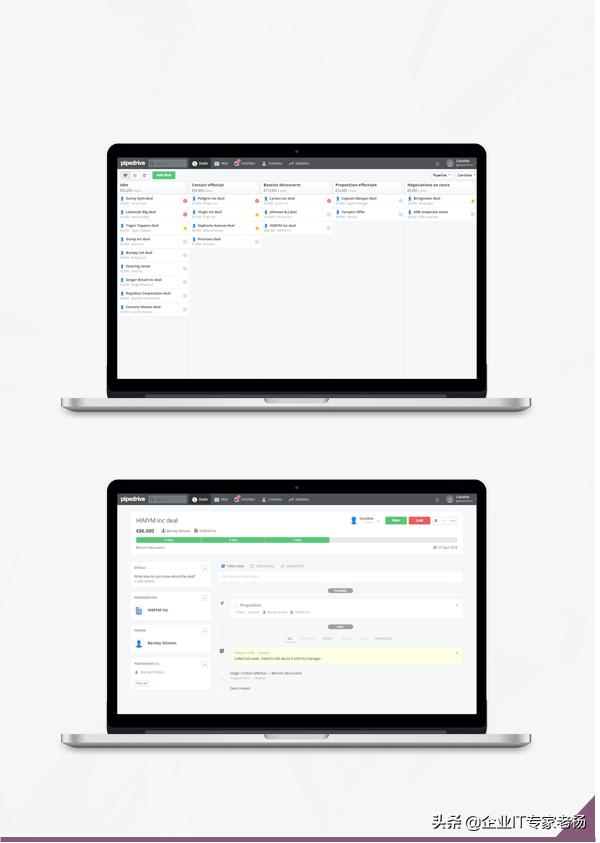 热议 | 好看又能打的Odoo如何吊打友商