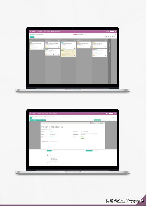 热议 | 好看又能打的Odoo如何吊打友商