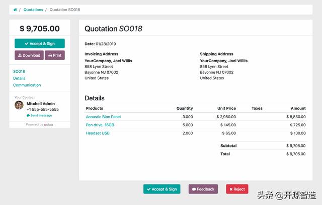 Odoo:真正的免费开源在线订单及订货（销售）管理系统推荐