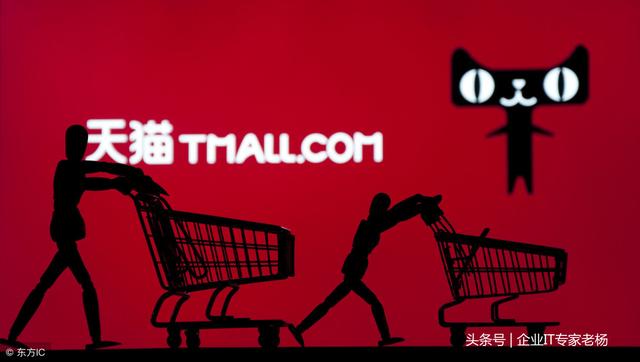 福利大赠送！全球第一免费开源ERP Odoo淘宝天猫接口模块免费分享