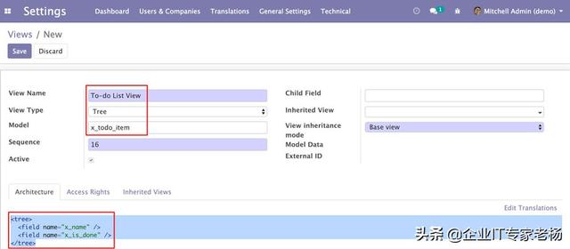 Odoo v12 开发者模式快速入门