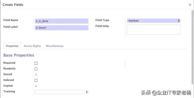 Odoo v12 开发者模式快速入门